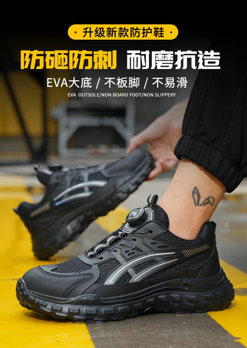 8842中文详情1_01.jpg