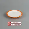 Vajilla de Melamina Plato de Dos Colores para Restaurantes de Hot Pot y Barbacoa, Plato Cuadrado de Barbacoa Comercial Imitación Porcelana
