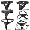Pênis Usa Calças Produtos Femininos les Gay Masculino Brinquedos Adultos Ferramentas Sexuais Lala t Vibrador Calças Sexuais