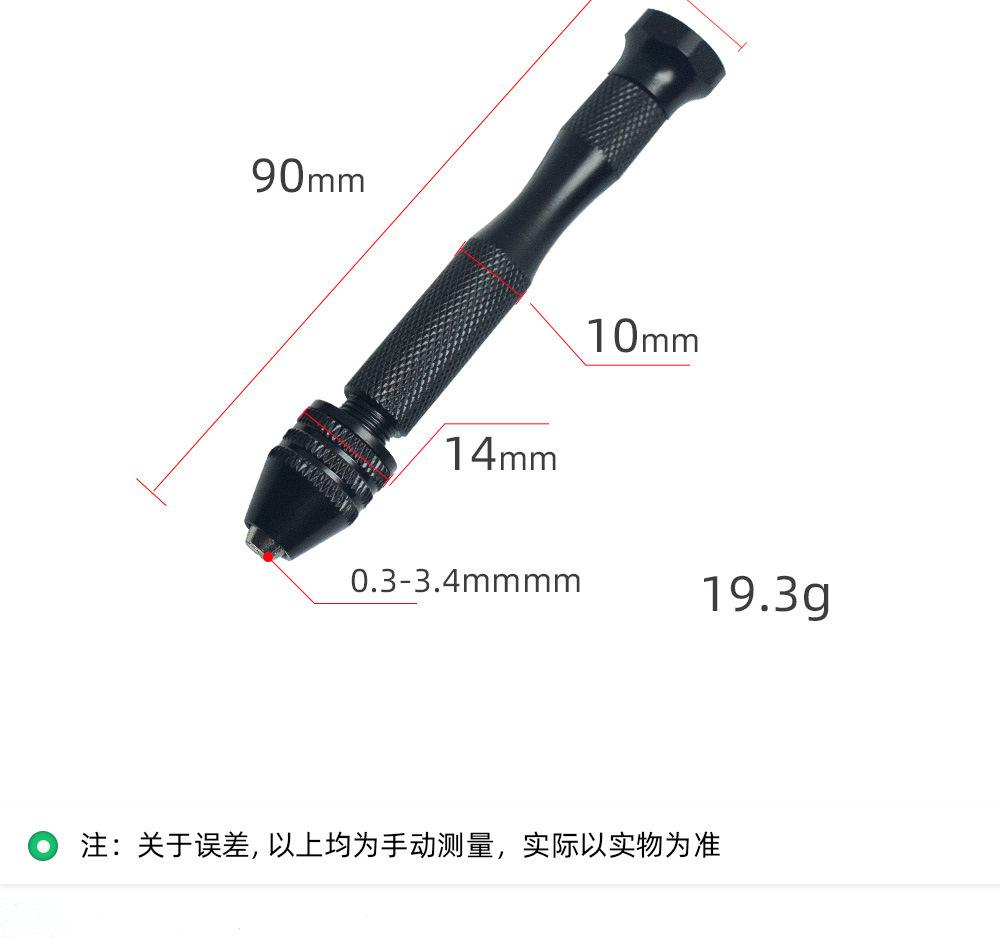 详情页_05.jpg