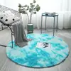 Alfombra Redonda Ins Escandinava Tie-Dye Gradiente Cesta Colgante Redonda Silla Tienda Esterilla Alfombra de Piso para Sala de Estar Color Gradiente Transfronterizo