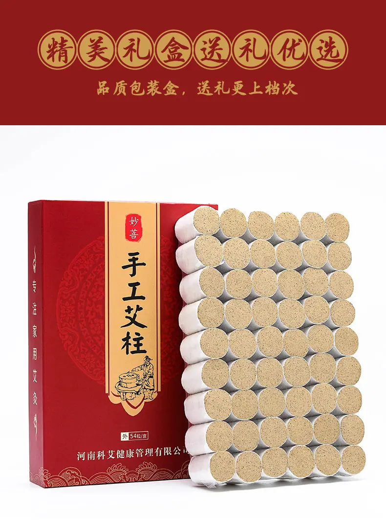 详情页_12.jpg