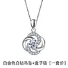 Colar de prata com pingente de diamante branco em formato de moinho de vento, pingente de amor rotativo na clavícula, micro cravação, joias simples, venda direta da fábrica