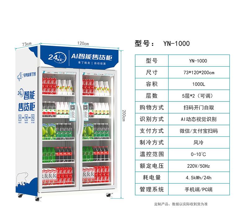 详情10.png