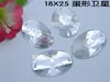Rhinestones Acrílicos Cosidos a Mano DIY Rhinestones de Boda Cosidos a Mano para Coser Ropa Rhinestones de Espejo Rhinestones para Vestido de Boda Piedras Blancas Cosidas a Mano en Forma de Gota de Agua