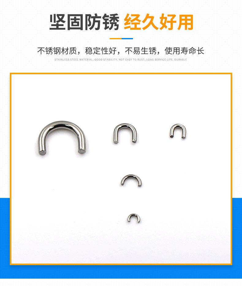 半成品详情页_11.jpg
