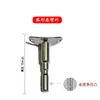 Microfone Microphone Suporte Cantilever Acessórios Cabeça de Conversão Adaptador 3/8 Parafuso 1/4 Cabeça Esférica para Dourado Metabo
