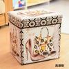 Banqueta de Armazenamento Revestida com Filme Impresso Vintage Caixa de Armazenamento Banqueta de Armazenamento Dobrável Multifuncional com Tampa Banqueta para Trocar de Sapatos Banqueta de Armazenamento