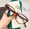 Montura de Gafas Marrón Estilo Xiaohongshu para Mujer, Montura Lisa Estilo Coreano, Se Puede Combinar con Lentes para Miopía, Gafas Planas Retro con Filtro Anti-Luz Azul