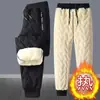 Pantalones de Algodón para Hombre Color Camello Forro Polar del Noreste Engrosados Elásticos Cálidos para Personas Mayores Ajuste de Invierno