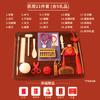 Conjunto de Suprimentos para Primeiro Aniversário Adereços Estilo Chinês Placa de KT Decoração de Cena de Festa de Primeiro Aniversário Arranjo de Parede de Fundo