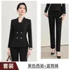 Conjunto de dos piezas para mujer para otoño, blazer de manga larga de doble botonadura ajustado, pantalones y falda, atuendo profesional, venta al por mayor transfronteriza