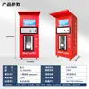 Máquina expendedora automática de agua Xili con ósmosis inversa Ro, purificador de agua comunitario, autoservicio operado por monedas, código QR y tarjeta, dispensador de agua para beber directamente
