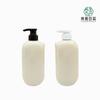 Novo Shampoo Personalizado Sabonete Corporal Loção Lavar Frasco Imprensa Loção Dispensar Produtos Plásticos Cosméticos