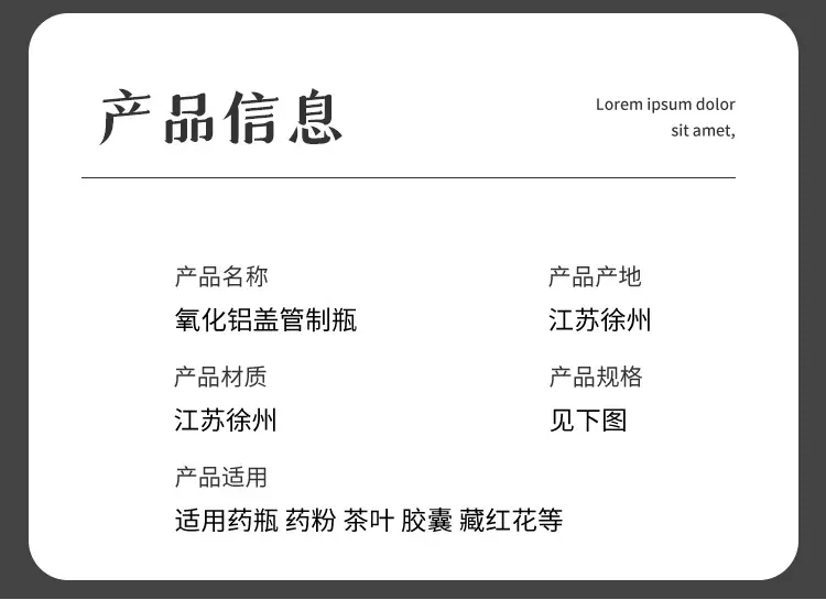 详情_07.jpg