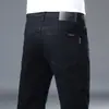Tendência de Moda Masculina Fina Primavera/Verão 2026 Calça Comprida Casual Reta Solta Versátil Jeans Masculino Estilo Coreano