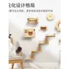 Cama y Árbol para Gatos Integrados Marco de Escalada para Gatos Montado en la Pared Estilo Japonés Ahorro de Espacio Alto Materiales DIY Hechos por Uno Mismo Verano