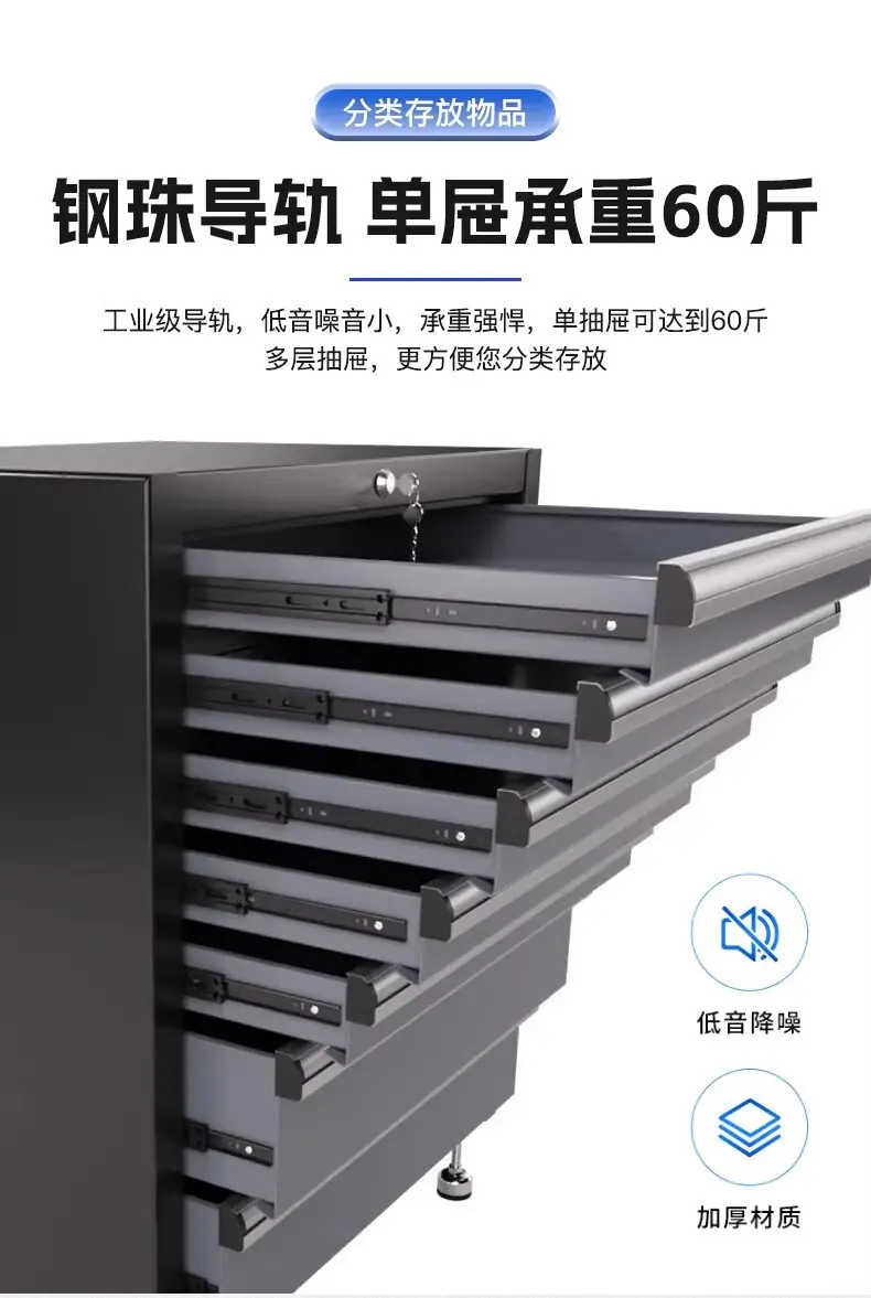 详情图09.jpg