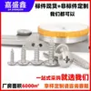 Tornillos Autorroscantes de Acero Inoxidable 304 Cabeza de Paraguas Ranura en Cruz M2~M6 Estándar de Guangdong Tornillos Pequeños Autorroscantes Ranura en Cruz M3 Tornillos Autorroscantes