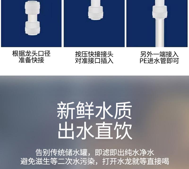 详情页_04.jpg
