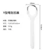 Raspador de Lengua en Forma de Y de Acero Inoxidable 304 para Limpiar la Lengua, Eliminar el Mal Aliento Bucal, Raspador de Lengua, Cepillo de Lengua Portátil Modelos 2.0
