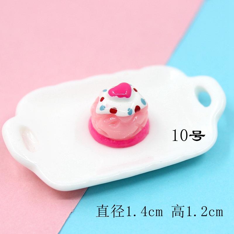 diy树脂蛋糕
