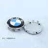 Adecuado para Tapacubos de Rueda Bmw, Tapacubos Centrales de Rueda Azules y Blancos de 68 mm, Tapacubos Decorativos para Ruedas de 10 Radios, Logos para Tapacubos de Rueda