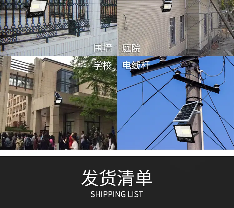 详情_18.jpg
