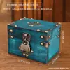 Caja de Madera Exquisita Retro Estilo Chino con Cerradura, Caja de Almacenamiento de Escritorio para Artículos Varios, Caja de Almacenamiento de Documentos, Caja de Madera Estilo Antiguo, Caja Especial