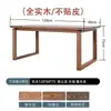 Nova mesa de jantar e escrivaninha combinadas Mobien em madeira maciça estilo chinês para uso doméstico, estilo madeira natural, cor nogueira nórdica, mesa de jantar retangular