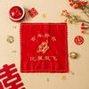 Pañuelo rojo de boda Pañuelo de boda Pañuelo cuadrado pequeño para boda Pañuelo rojo de boda para mujer Fiesta Suministros para novias de boda