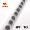 Inductor Smd de 3 Pines Cd75Cd54 Atomizador de Alarma Humidificador 25:800Uh30:Fuente de Alimentación 600Uh