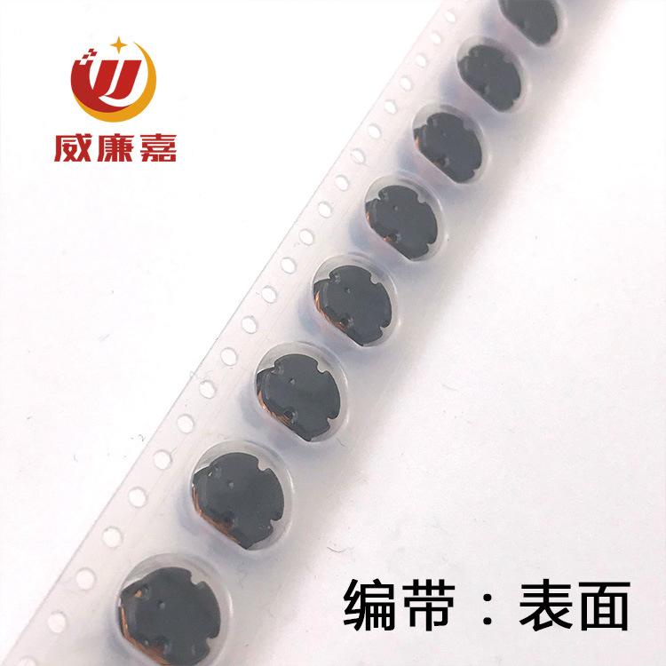 WLJ三脚 编带表