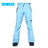 Pantalones de Snowboard Versión Delgada de Doble Tabla Xueyipai para Mujer y Hombre, Pantalones de Nieve Impermeables, Cortavientos, Cálidos, Corte Ajustado, Ropa de Esquí