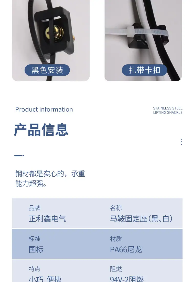 详情页_07.jpg