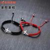 Nueva pulsera cruzada tejida a mano pulsera de la suerte pulsera de cuerda multicolor de acero inoxidable traje venta al por mayor de fábrica