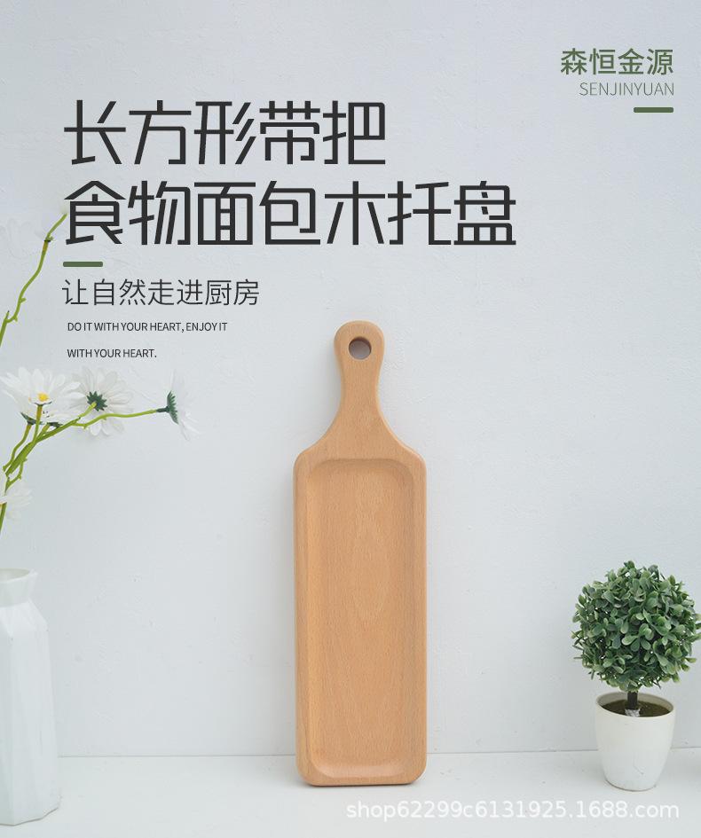 详情_01.jpg