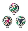 Copa do Mundo FIFA 2026 nos Estados Unidos, Canadá e México Futebol Pu Sem Costura Termocolado Bola de Futebol Tamanho 5 para Adultos Edição Personalizada da Copa do Mundo