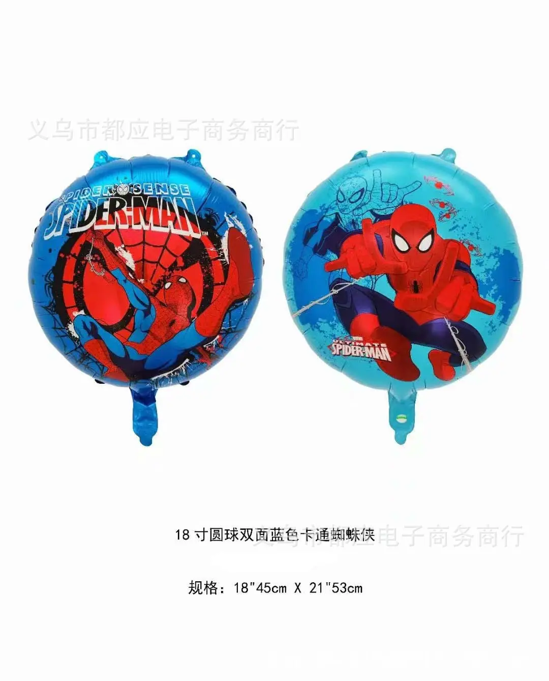 微信图片_20221231162833