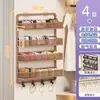Prateleira de Armazenamento de Temperos de Parede Ultranarrow para Cozinha Sem Furos, Suporte Organizador de Garrafas de Condimentos Multicamadas de Ferro com Gancho para Espátula