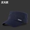 Gorra de béisbol de ala plana con perforaciones para primavera y verano para hombre, color liso, transpirable, secado rápido, gorra para deportes al aire libre, sombrero para acampar con protección solar