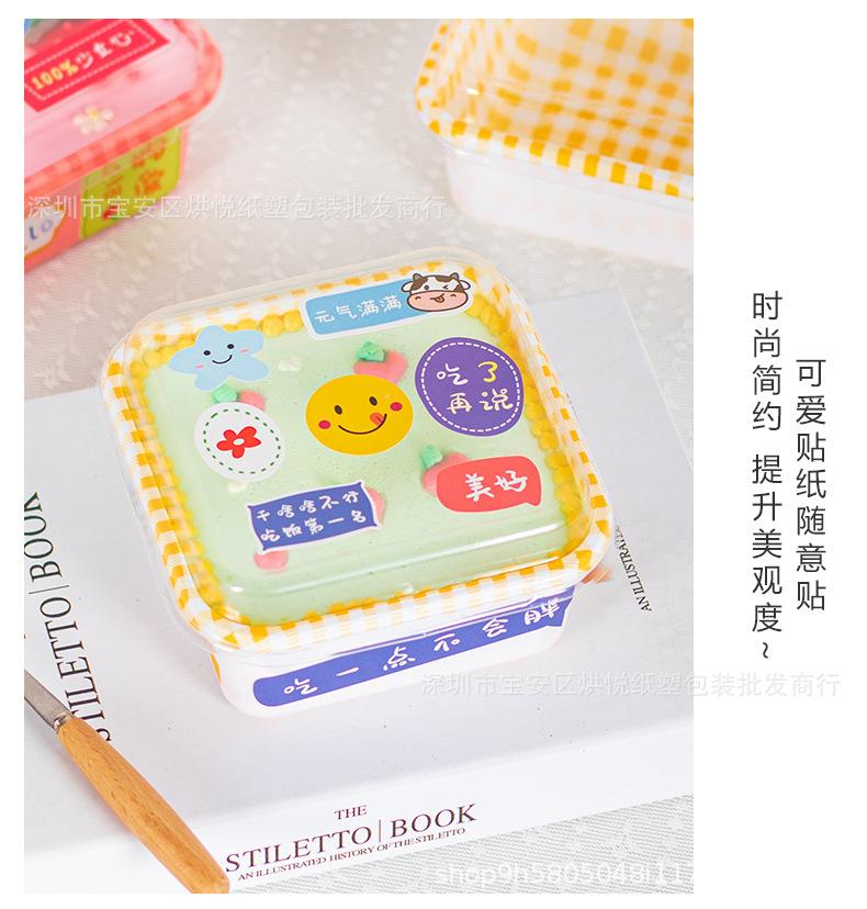 详情页_12.jpg