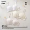 Sutiã feminino sem costura de algodão puro Classe A, novo verão 2026 fino respirável para busto pequeno push-up anti-queda feminino