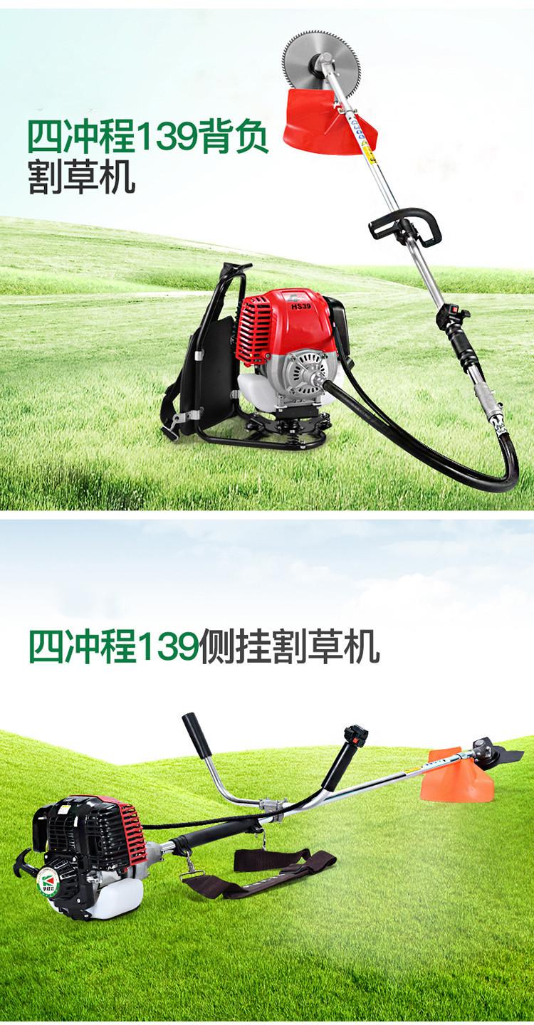 8_副本