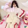 Otoño e invierno Nuevo pijama de terciopelo rosa para mujer, lindo de dibujos animados, con cremallera, cuello alto, terciopelo coral, cálido para estar en casa, se puede usar afuera