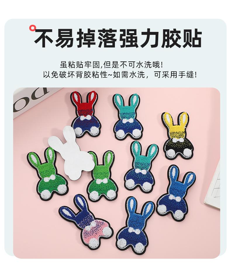 俊贤详情_04.jpg