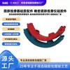 Masajeador de Cuello Accesorios de Silicona Instrumento de Tratamiento Piezas Piezas de Silicona de Precisión Instrumento de Belleza Accesorios de Silicona Fabricante de Origen