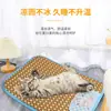 Alfombrilla Refrigerante Doble Cara para Mascotas Transfronteriza Alfombrilla de Verano para Perro Alfombrilla de Ratán Alfombrilla Refrigerante para Teddy Alfombrilla Refrigerante para Gato