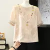 Nuevo Top de Manga Corta Estilo Nacional Chino Camisa Bordada Jacquard para Mujer 2026 Primavera Verano Nuevo Talla Grande Base Color Durazno Rosa Camisa Pequeña