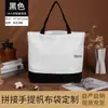 Bolsas de lona com mercadorias culturais e criativas, bolsas de lona estampadas em alta definição bordadas e serigrafadas, bolsas tote de lona para presente corporativo com logotipo